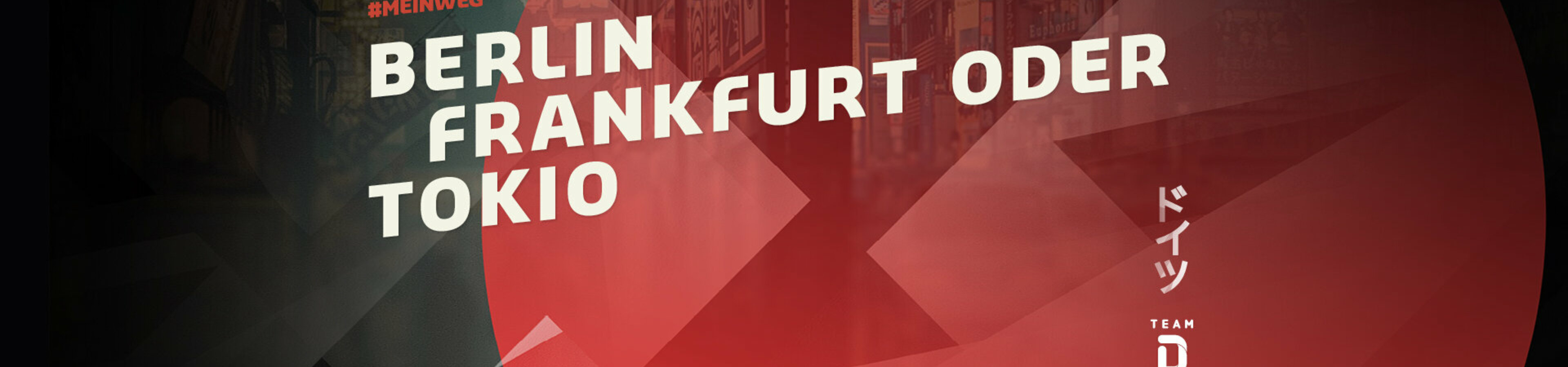 Theo Reinhardt Team Deutschland