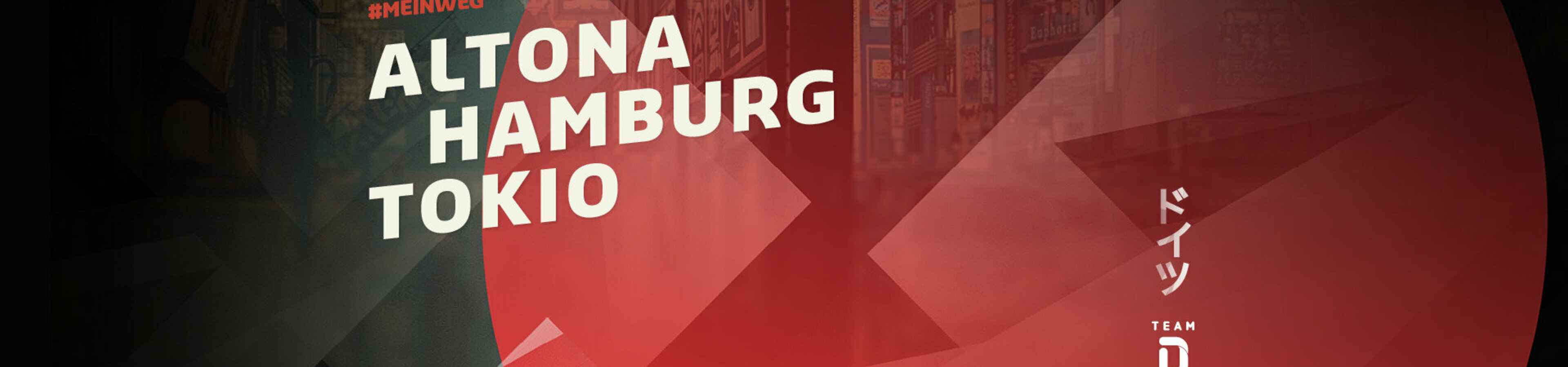 Leon Rohde Team Deutschland