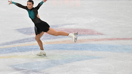 Eiskunstlauf: Schott landet auf Platz 17