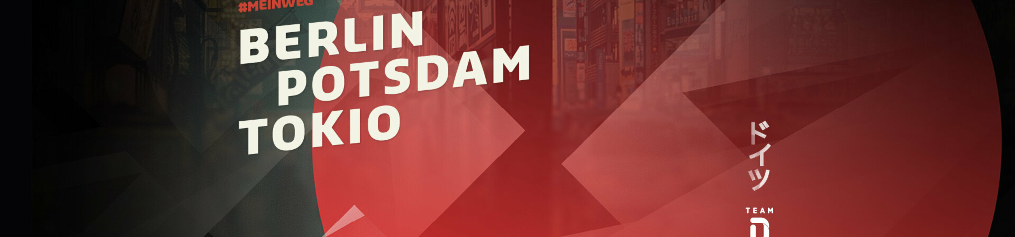 Hans Gruhne Team Deutschland