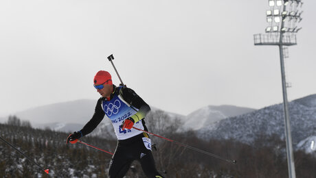 Biathlon: Männer-Staffel verpasst Medaille knapp